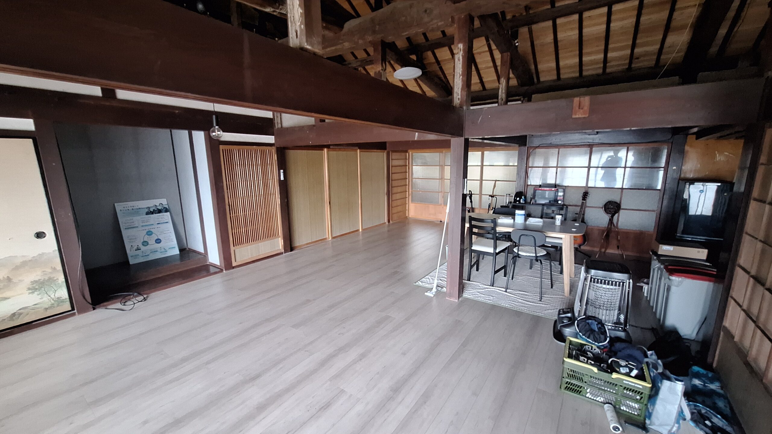 居場所の写真