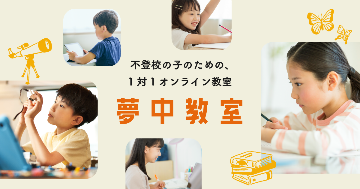 Amazon.com: 仲村優一社会福祉著作集 (第1巻): 9784845107377