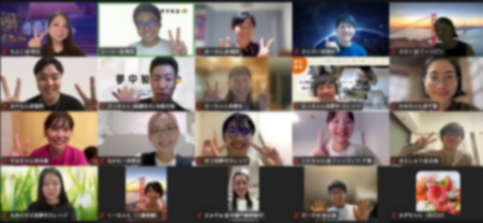 オンライン講座の様子